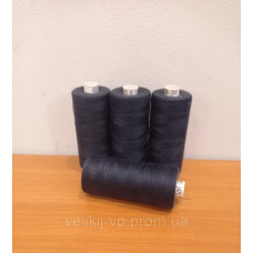 Нитка Belgian Sewing Thread №120 1000 м.