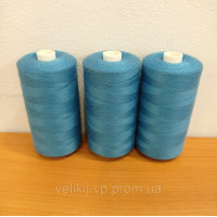 Нитка COATS EPIK №80 1000 м.