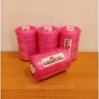 Нитки швейні LuxStyle 40/2-1000м (100% поліестер) №_163