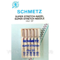 Набір голок Schmetz Super Stretch №75-90