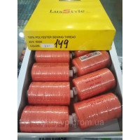 LuxStyle 20/3 500м Джинсові нитки колір №149