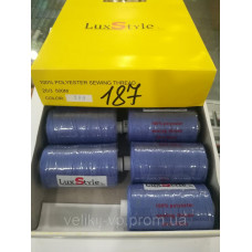 LuxStyle 20/3 500м Джинсові нитки колір №187