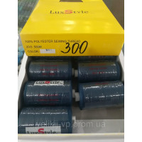 LuxStyle 20/3 500м Джинсові нитки колір №300