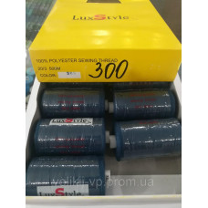LuxStyle 20/3 500м Джинсові нитки колір №300