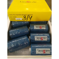 LuxStyle 20/3 500м Джинсові нитки колір №314