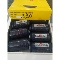 LuxStyle 20/3 500м Джинсові нитки колір №320