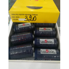 LuxStyle 20/3 500м Джинсові нитки колір №320