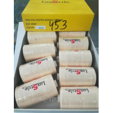 LuxStyle 20/3 500м Джинсові нитки колір №453