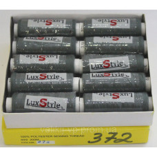 Нитки швейні LuxStyle 40/2-200м (100% поліестер) №372