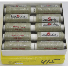 Нитки швейні LuxStyle 40/2-200м (100% поліестер) №415