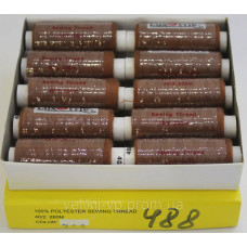 Нитки швейні LuxStyle 40/2-200м (100% поліестер) №488