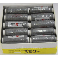 Нитки швейні LuxStyle 40/2-200м (100% поліестер) №337