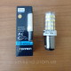 Лампа Lemanso св-ва 3W B15D 280LM 6500K 230V прозора / LM3082 для швейної машинки