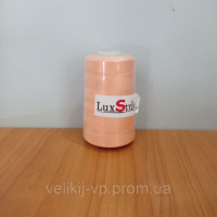 Нитки швейні LuxStyle100% PE 40/2 5000м. колір 462