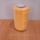 Нитки швейные LuxStyle 20/2-3000м (100% полиэстeр)_№142