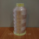 Нитки для машинної вишивки Lx rayon 5000m 120D/2 №2241