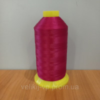Нитки  LUXSTYLE 210D/2 №60 3000m (100% нейлон 66) цвет_1032