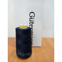 Нитка Gutermann Perma core №120 5000м. col 32021