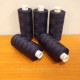 Нитка COATS EPIK №120 1000 м.