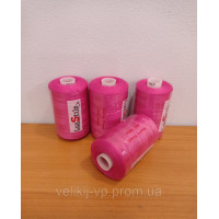 Нитки швейні LuxStyle 40/2-1000м (100% поліестер) №_167