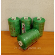 Нитки швейні LuxStyle 40/2-1000м (100% поліестер) №_210