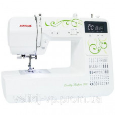 Швейна машина Janome Quality Fashion 7600