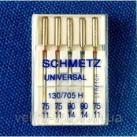 Голки універсальні Schmetz Універсальний 130/705H № 75-90 STRETCH 75 Асорті
