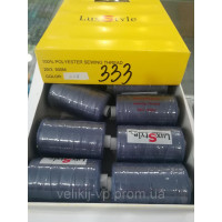 LuxStyle 20/3  500м Джинсовые нитки цвет №333