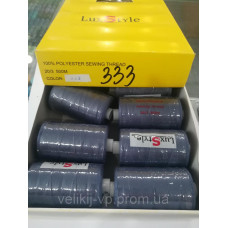 LuxStyle 20/3 500м Джинсові нитки колір №320