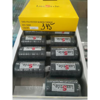 LuxStyle 20/3 500м Джинсові нитки колір №320