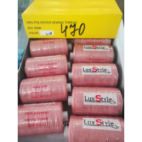 LuxStyle 20/3 500м Джинсові нитки колір №470