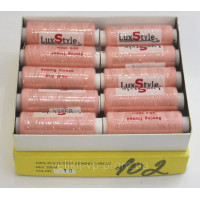 Нитки швейні LuxStyle 40/2-200м (100% поліестер) № 102