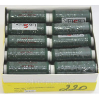 Нитки швейні LuxStyle 40/2-200м (100% поліестер) №220