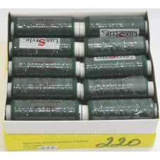 Нитки швейні LuxStyle 40/2-200м (100% поліестер) №220