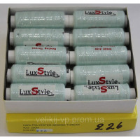 Нитки швейні LuxStyle 40/2-200м (100% поліестер) №226