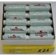 Нитки швейні LuxStyle 40/2-200м (100% поліестер) №226