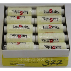 Нитки швейні LuxStyle 40/2-200м (100% поліестер) №377