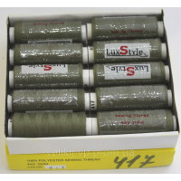 Нитки швейні LuxStyle 40/2-200м (100% поліестер) №417