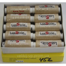 Нитки швейні LuxStyle 40/2-200м (100% поліестер) №456