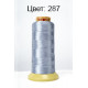 Нитки Dor Tak для машинної вишивки 120D/2 3000 yrd Col.287
