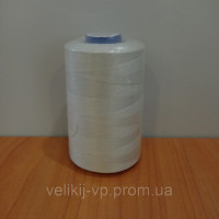 Нитки швейні LuxStyle 20/2-3000м (100% поліестер)_№352