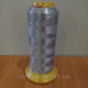 Нитки Dor Tak для машинної вишивки 120D/2 3000 yrd Col.285