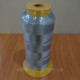 Нитки Dor Tak для машинної вишивки 120D/2 3000 yrd Col.287