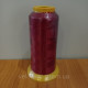 Нитки Dor Tak для машинной вышивки 120D/2 3000 yrd Col.138