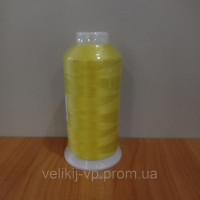Нитки для машинної вишивки Lx polyester 5000m Col.1181