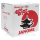 Оверлок Janome Samurai 888
