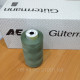 Нитка Gutermann Perma core №120 5000м. col 45759