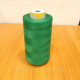 Нитка Gutermann Perma core №120 5000м. col 44111