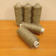 Нитка COATS EPIK №150 1000 м.