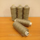 Нитка COATS EPIK №150 1000 м.